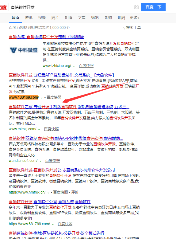 聚鑫汇平台 3ba891a69cb6323ed8de095f2e2fd3ec