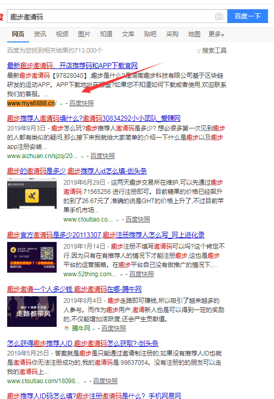 聚鑫汇平台 50cedd201740b3ec8872e845350d823e