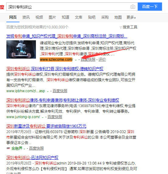 聚鑫汇平台 59718d19aba20977f8ebc13ce2097043