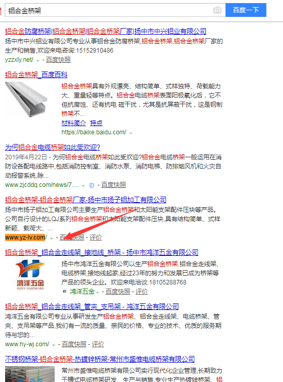 聚鑫汇平台 77a76cc7e9461df93cae48061a8488d5