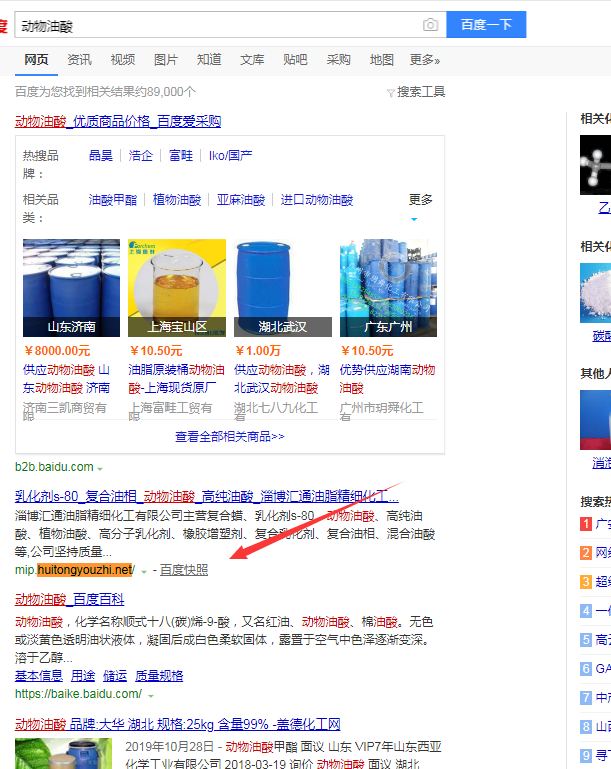 聚鑫汇平台 a8666192b46eac9a6cecce49286dfb82