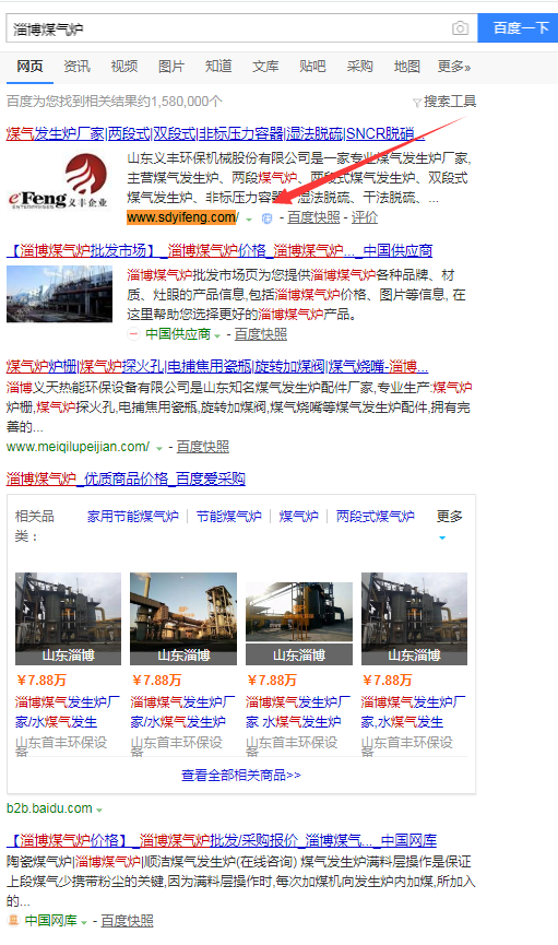 聚鑫汇平台 aee71337bba415b5cf1dcd02b449eb3a