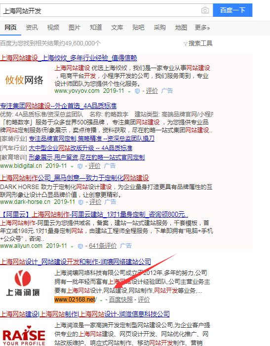 聚鑫汇平台 f122738026da82a5024470279201304f