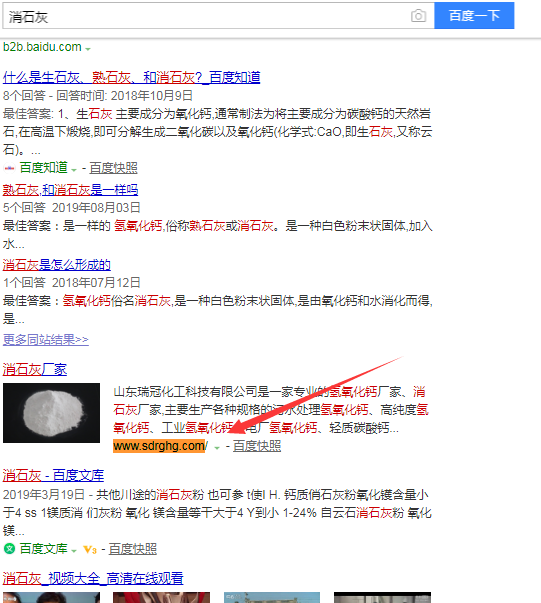 成都网站筑造,小程序开发,seo网站推广
