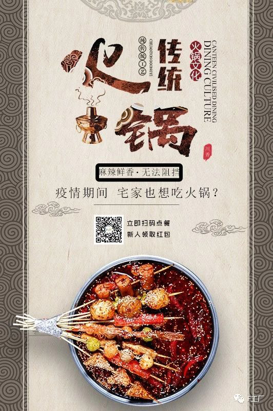 0 (1).jpg 聚鑫汇平台 39685ec6a1a34785f3bb842b2ae031fd