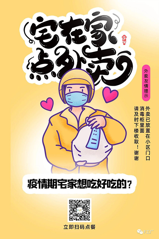 0.jpg 聚鑫汇平台 c72ba726f0f455049c50ab82b3d2de91