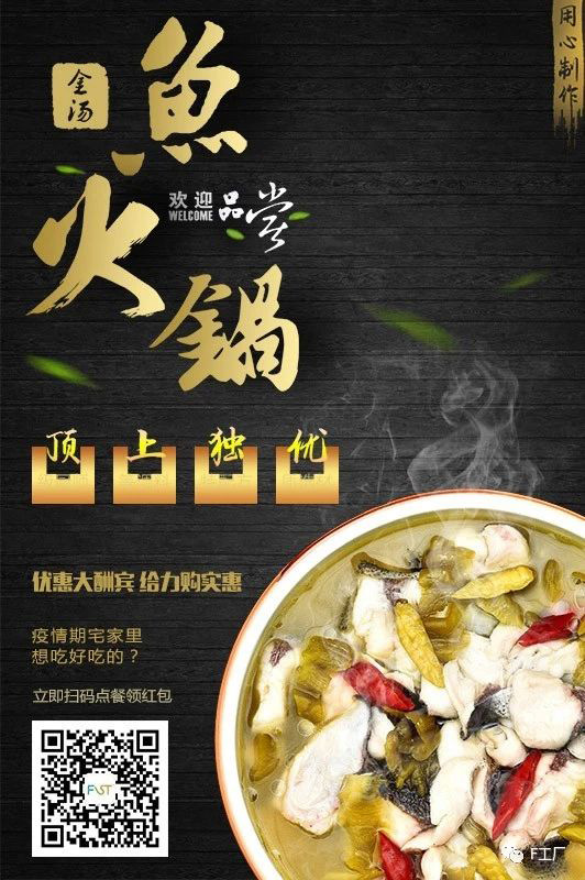 0 (2).jpg 聚鑫汇平台 e0ea638875a25b255d420bb06c0f34a5