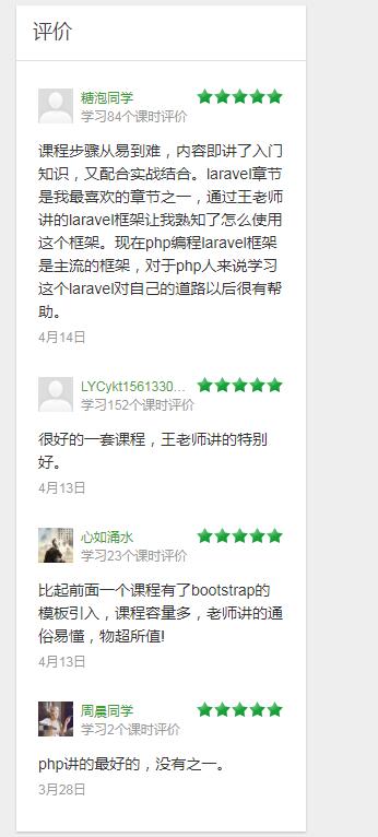 聚鑫汇平台 127ee81daf1e29e55437126107e7589f