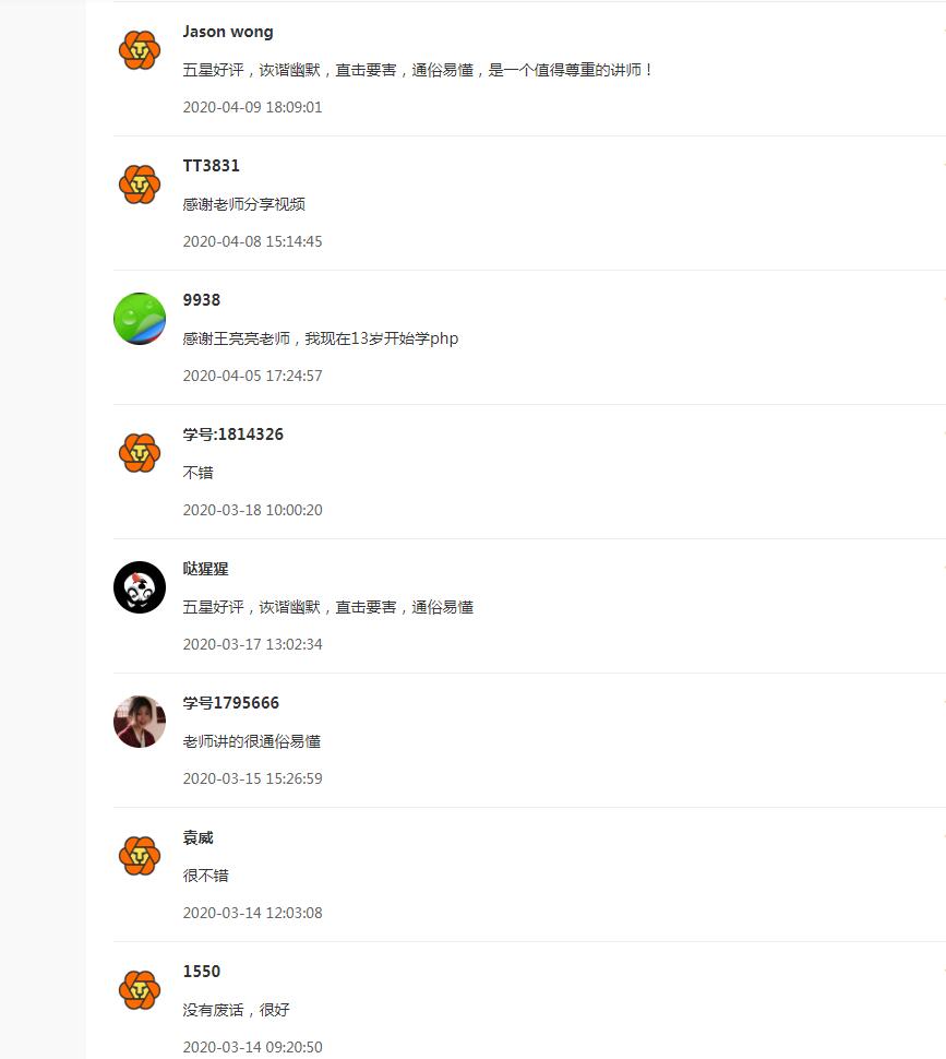 聚鑫汇平台 6d6187b914cc84f53211bac10b70020f