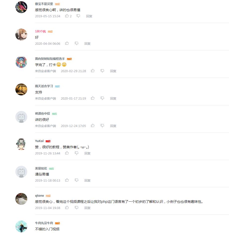 聚鑫汇平台 b5f394be87c0defdb3c5e2a3f340406b