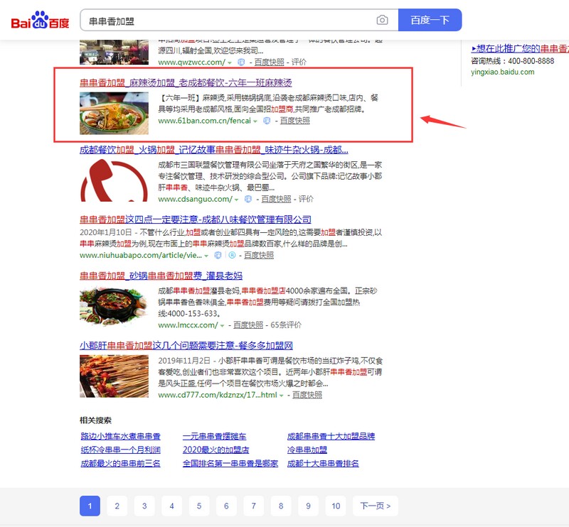 聚鑫汇平台 18d670129af9559673c289d401b3a6b1