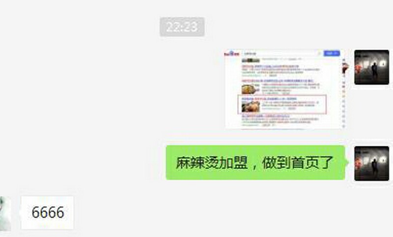 聚鑫汇平台 621eb1e5d7543d09641e786d37b25d47