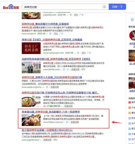 聚鑫汇平台 94f9a4215e19a19f13ab02e0fe39156e