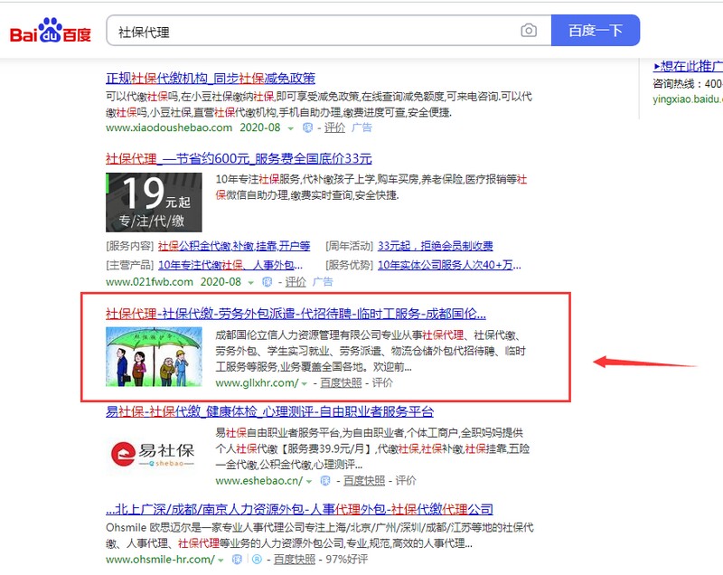 聚鑫汇平台 d6a218f24d252753c1c5b2daa413bdf0