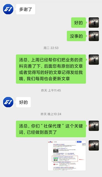 聚鑫汇平台 e2825730bc79c1ef1d7a18e7a23858d3