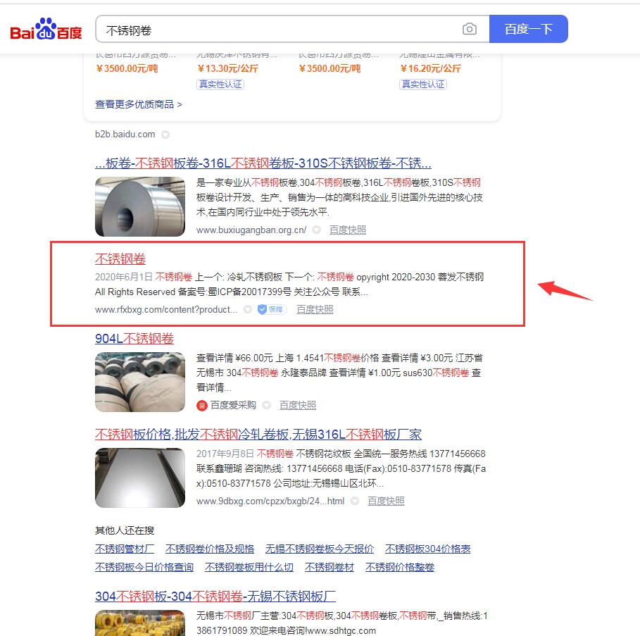 聚鑫汇平台 013a891d8cb261456e2c34cd7a26d694