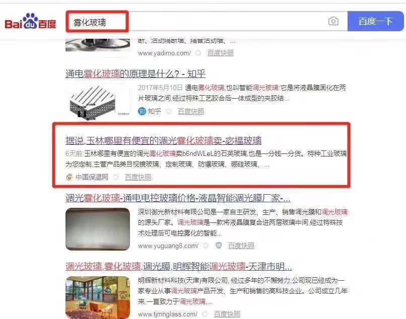 聚鑫汇平台 19e5a24d1f04e7a1670b1ab6a3801492