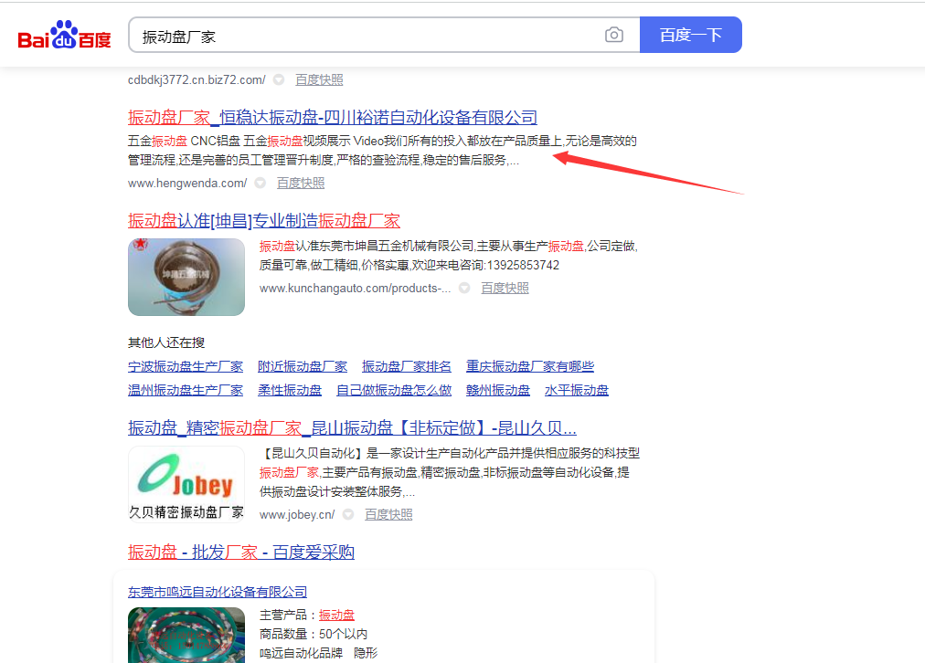 聚鑫汇平台 2c13ffd46c9063dbdb89c24a93fd7c02