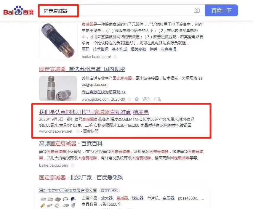 聚鑫汇平台 2ea9482932045875c415a9ae014d245b