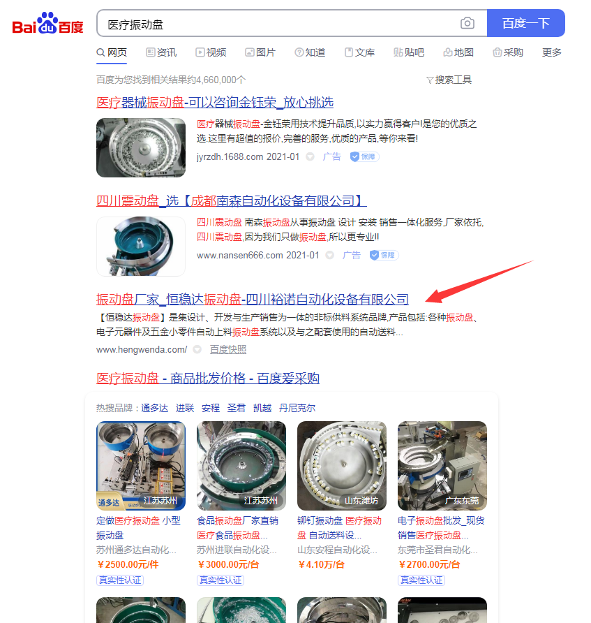 聚鑫汇平台 43ce1d24ced9d944dbf44e2b73a84854
