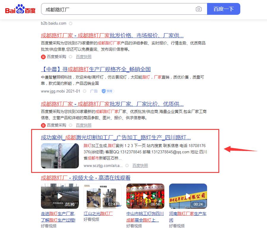 聚鑫汇平台 525db19794f5eba6a446ced7668629c9