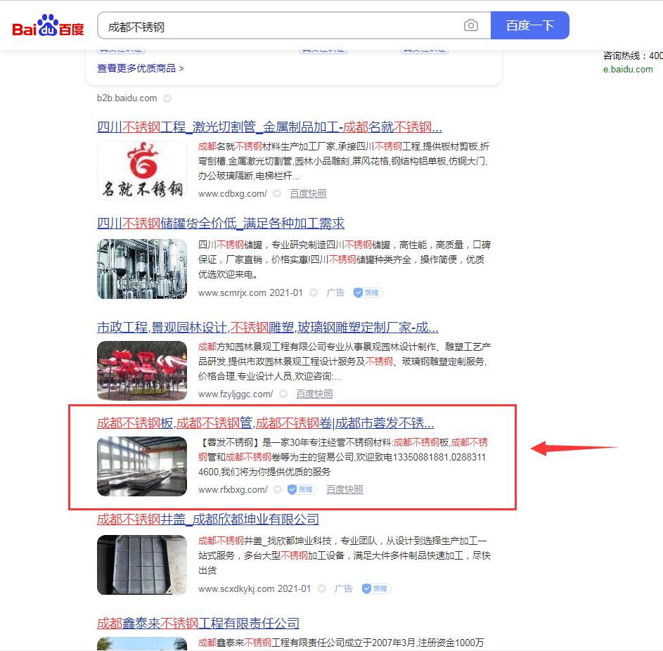 聚鑫汇平台 8bb1ee1e7c9b1276ffcd7e4ecd7ee836