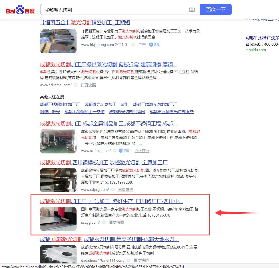 聚鑫汇平台 b4b5a9fc4de4684289c986c1152ef0b8