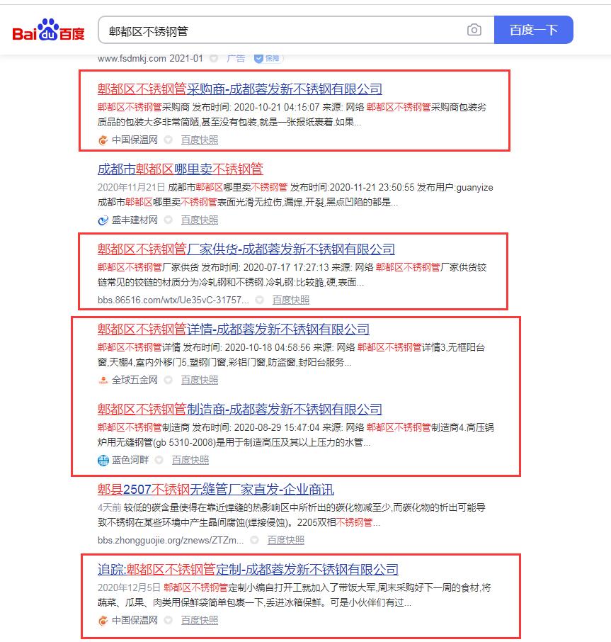 聚鑫汇平台 b52ac4352258c965bb268a96480c2c3d