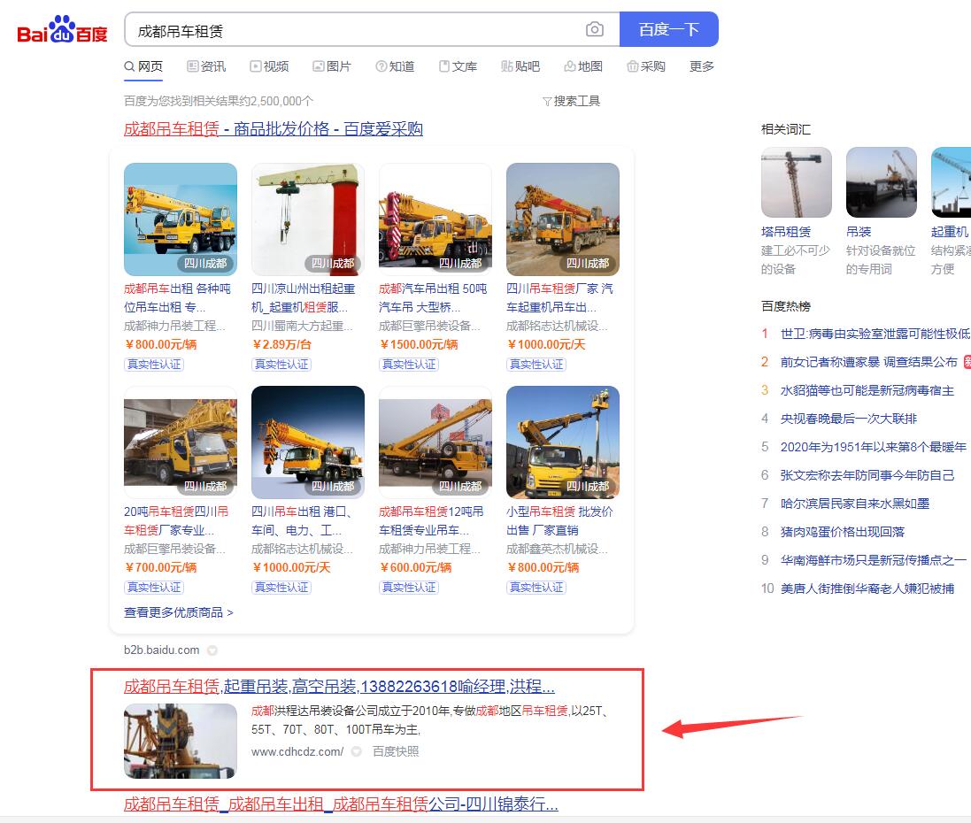 聚鑫汇平台 b74a8a03464030b4f0026ca4184a21e9