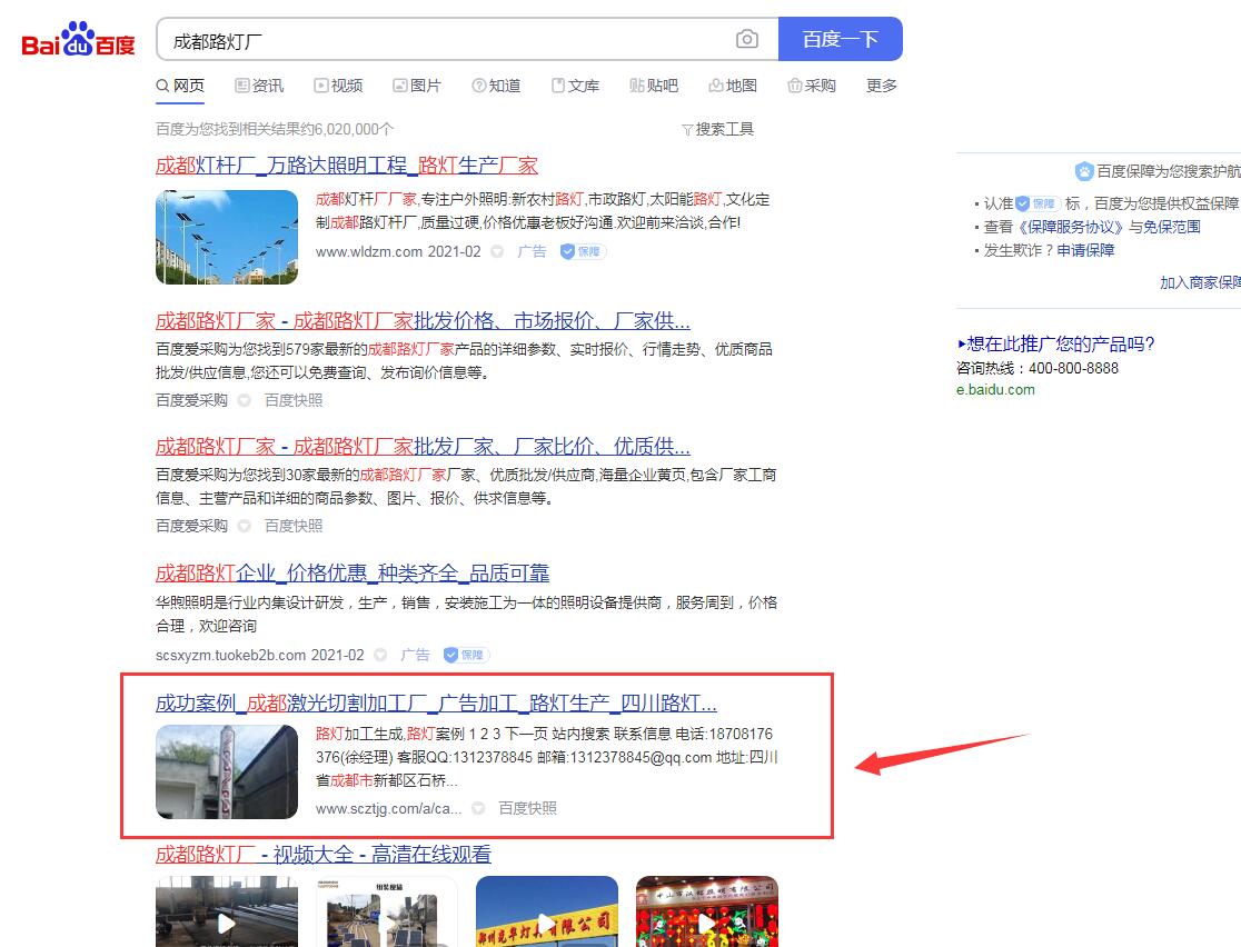 聚鑫汇平台 f4ada2eca2efc9c54ace84d36fd0c720