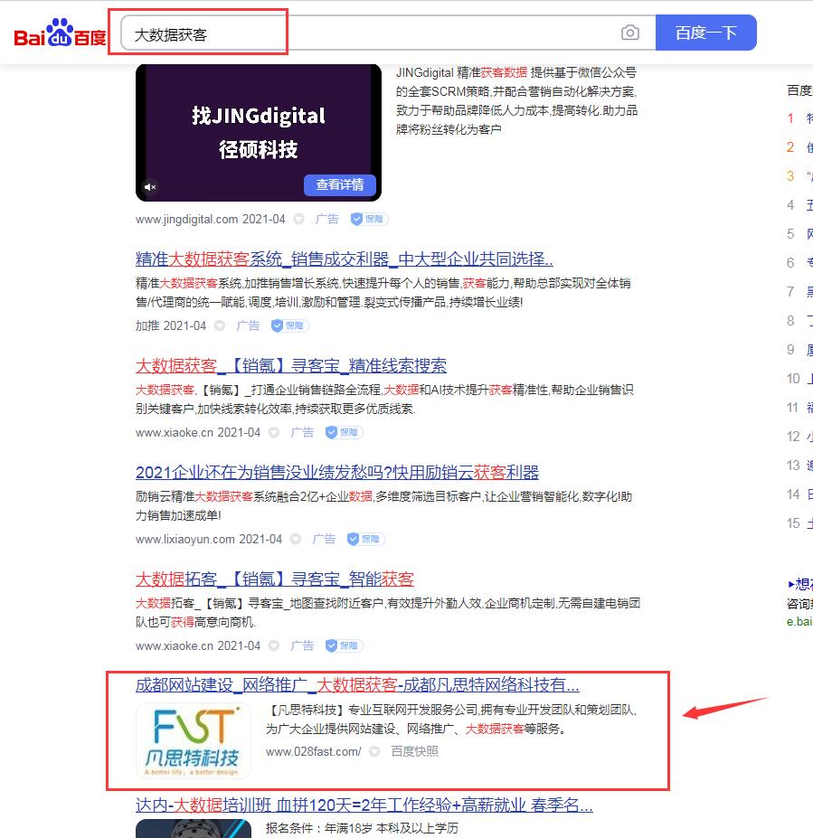 聚鑫汇平台 20c51d8ae594e776fc25cec4d359f6c3