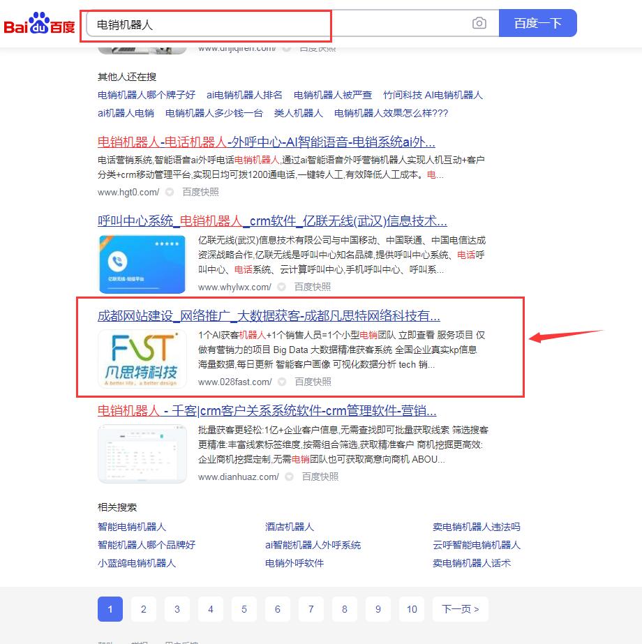 聚鑫汇平台 65085e820958da1f5dfdaf77cbffd358
