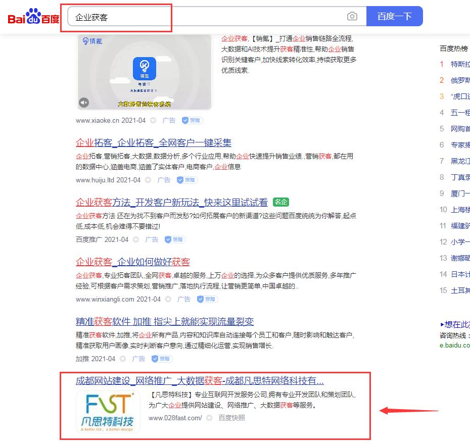 聚鑫汇平台 799236afced3e015d7414974c51de817