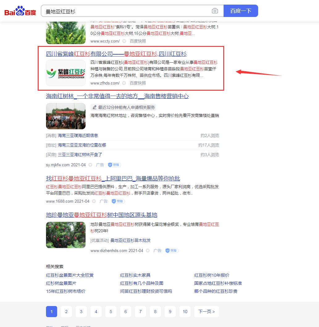 聚鑫汇平台 86d3e4dcdbecc135952da4542e8570bb