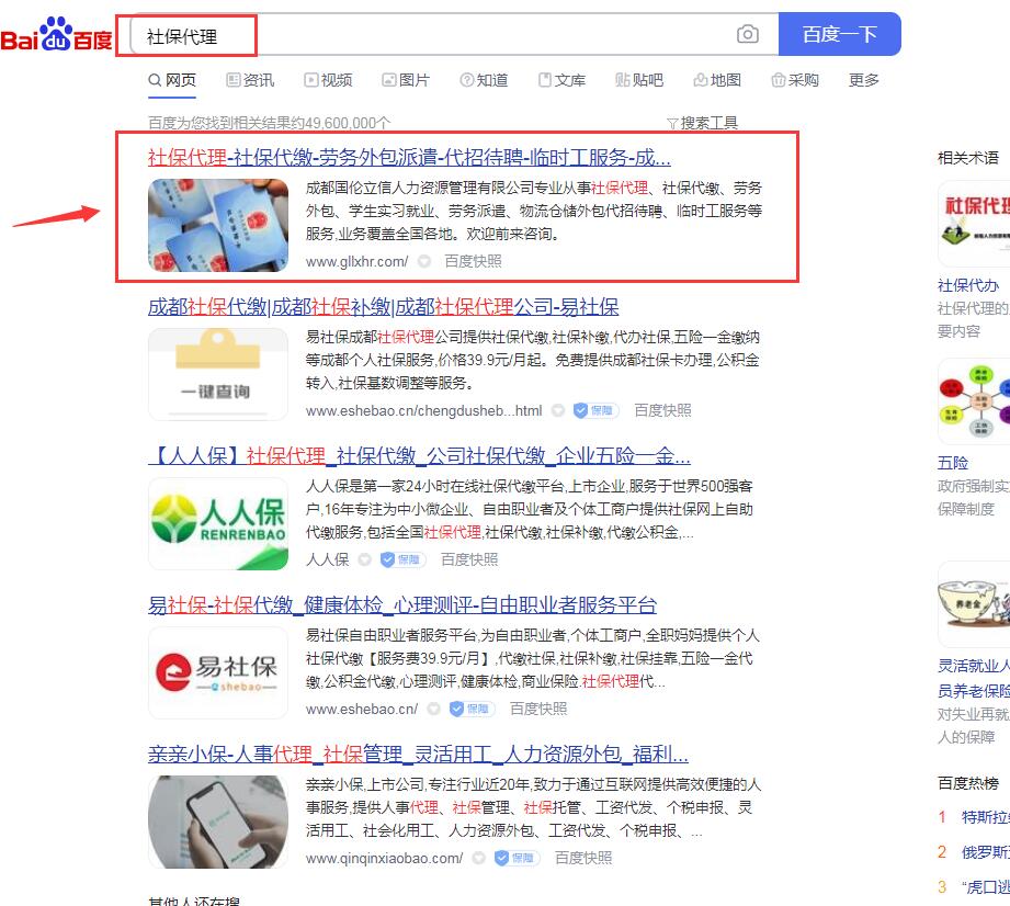 聚鑫汇平台 89a306969e514ddabcd07da35ce4c642