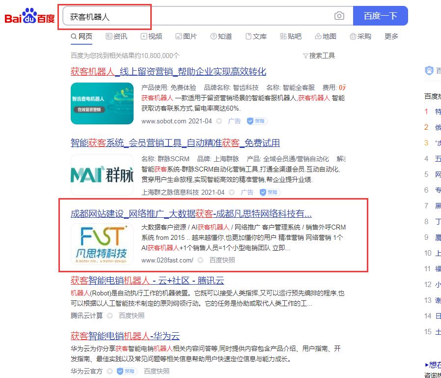 聚鑫汇平台 ba2aaad2cbfa4e864fec37c8f4f69f23