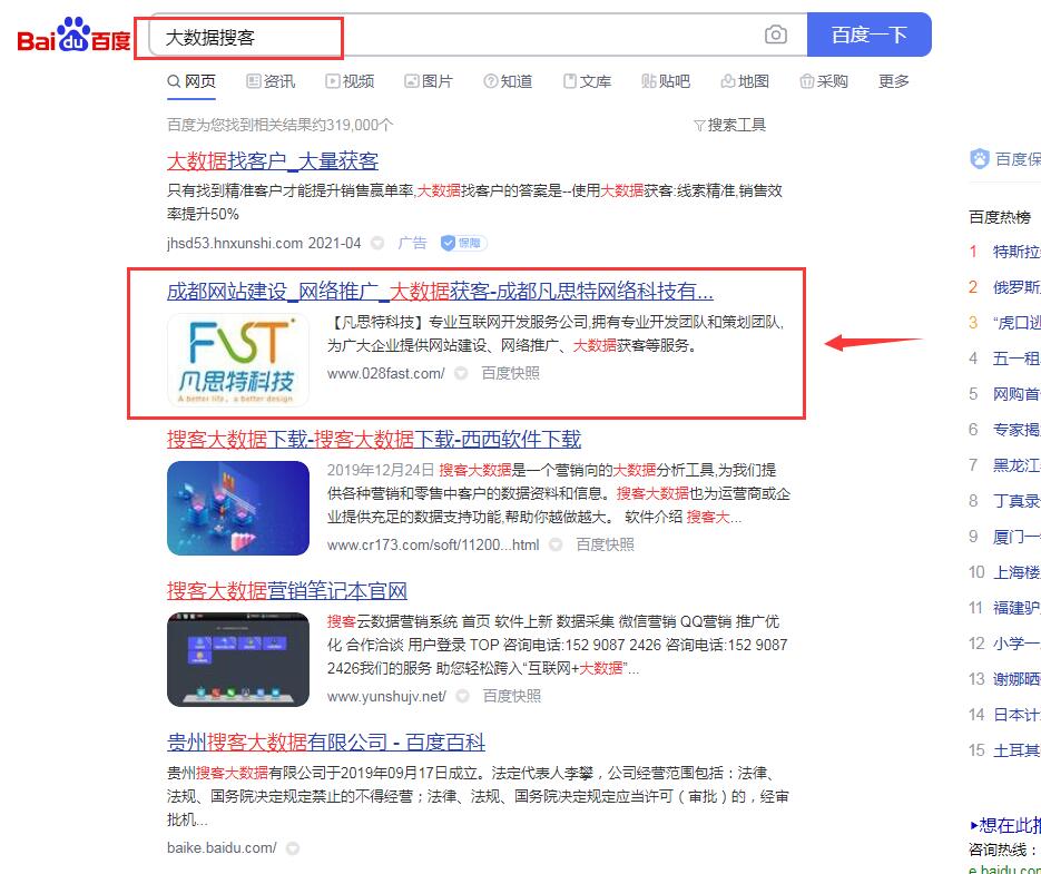 聚鑫汇平台 e1fc29a5a914e78592aab93e70ec6d72