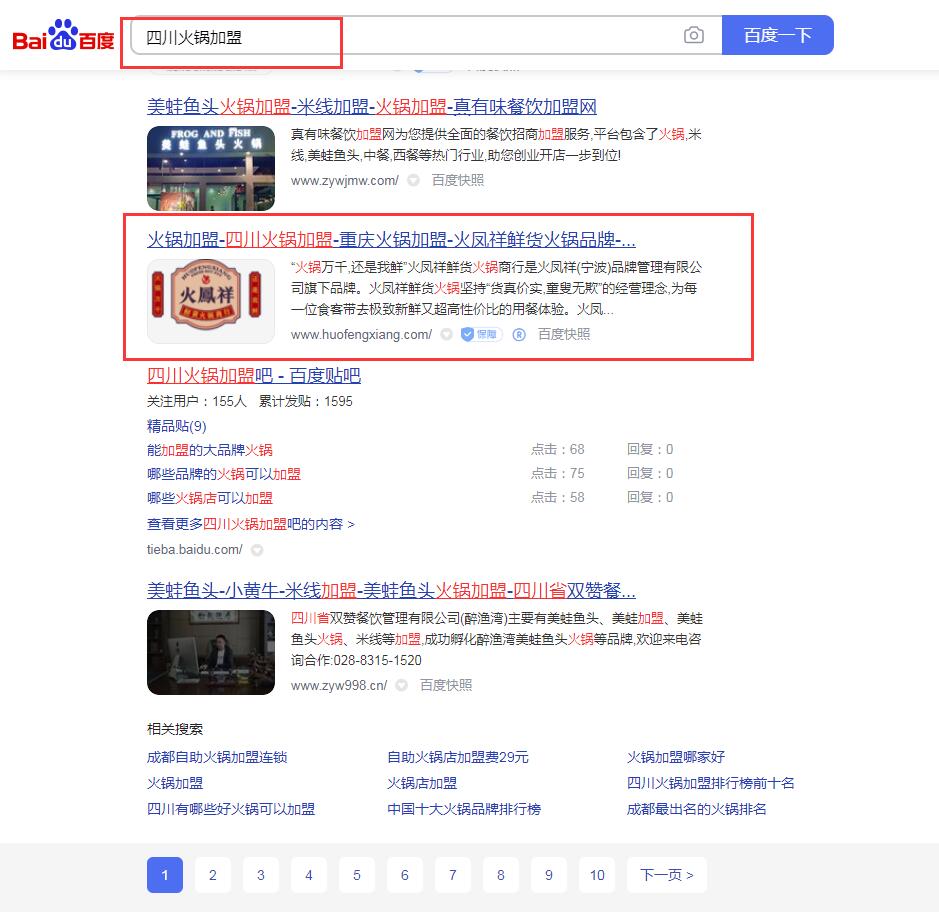 聚鑫汇平台 d0a81391935c4e4f3ea4bbe983debd36