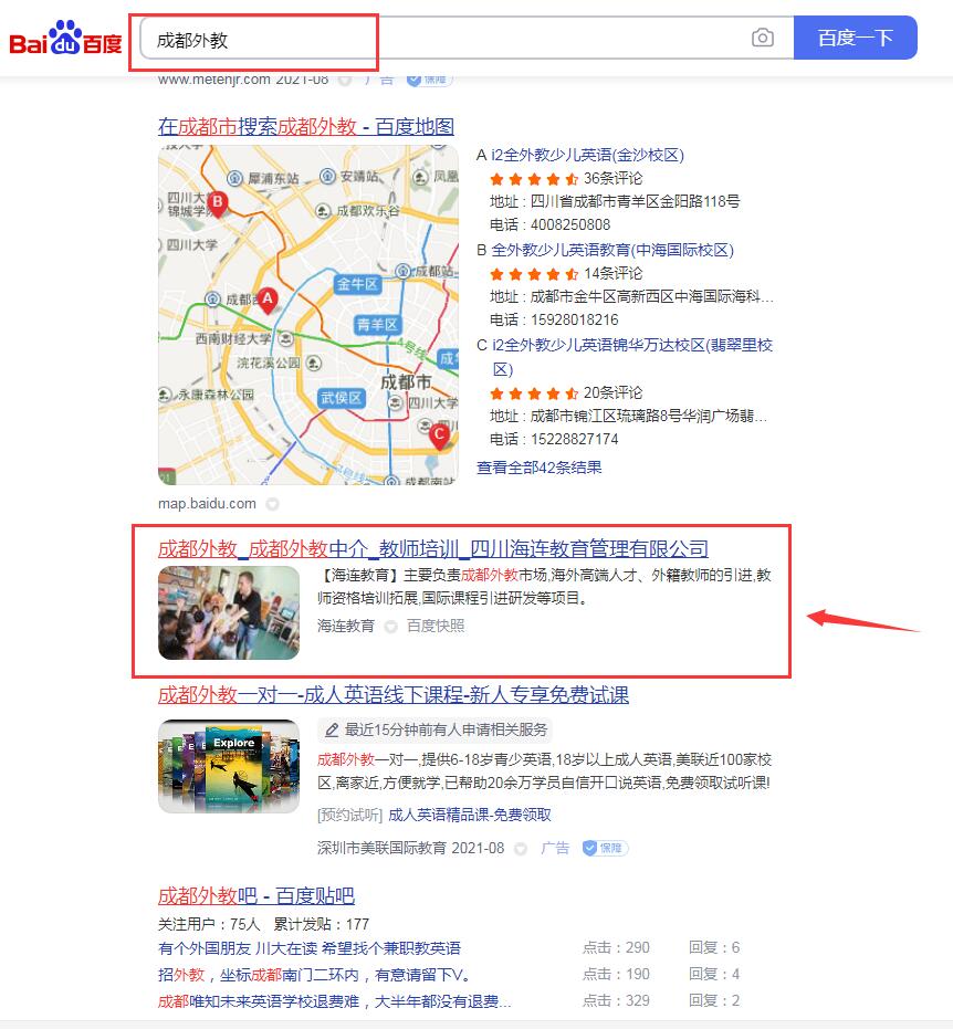 聚鑫汇平台 e62831cb70700b215aea77322aa47ea8