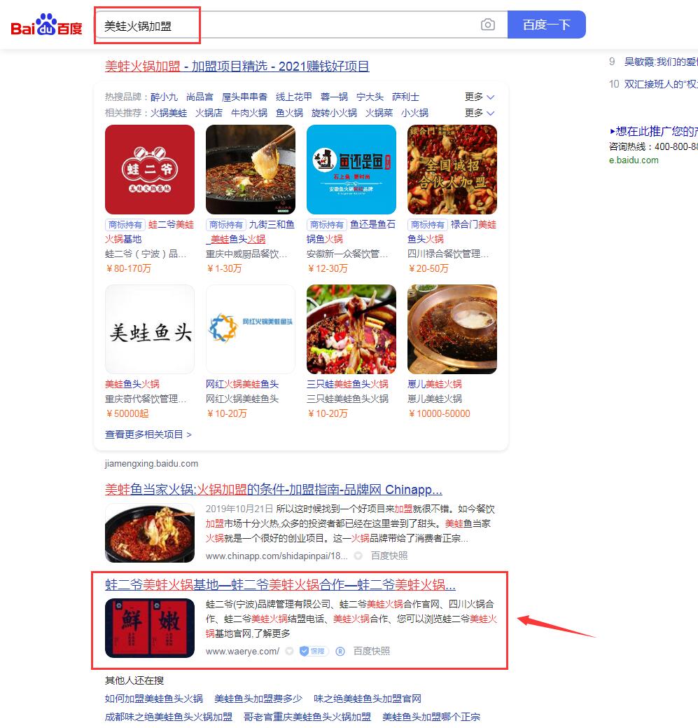 聚鑫汇平台 7e0211ed637aa9ade5f5f2f53c20abc7