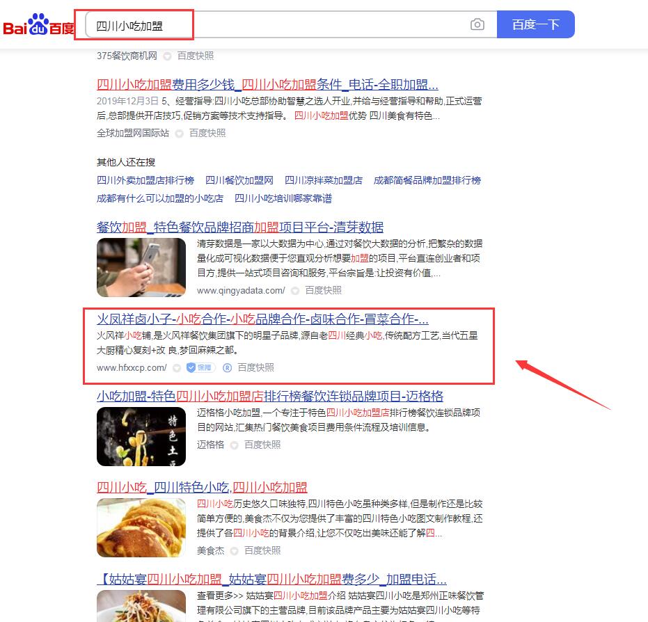 聚鑫汇平台 7f275111382b3a5e6970f86aa49d88bb