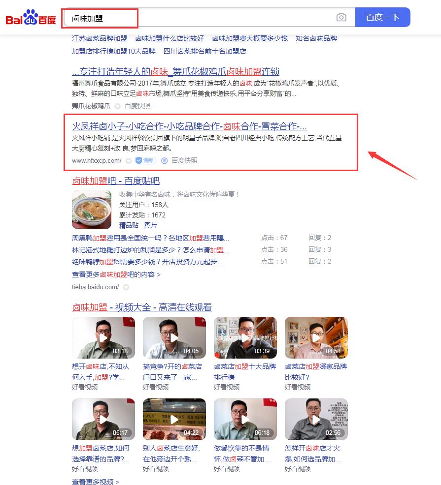聚鑫汇平台 aa8f409c55808814c3d8c786955cd8de