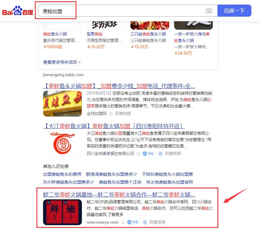 聚鑫汇平台 de1557e3ad1cae73398f969ccab8dc81