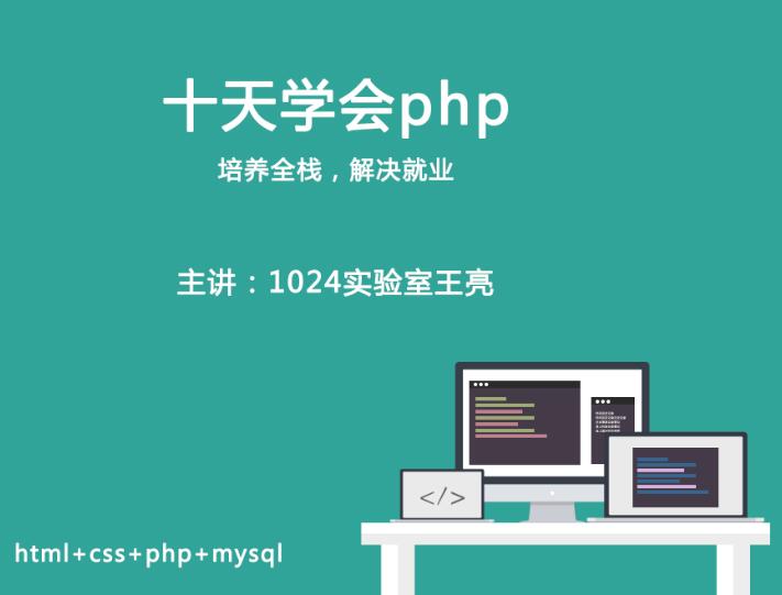 聚鑫汇平台 74473f4248bc436f844cfa1197af87e4