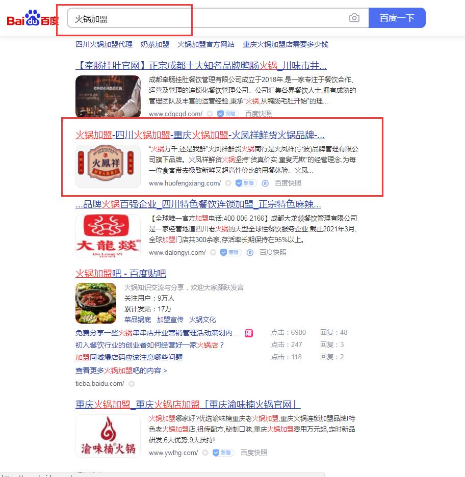 聚鑫汇平台 36c3676981056461dc8f2828068cb941